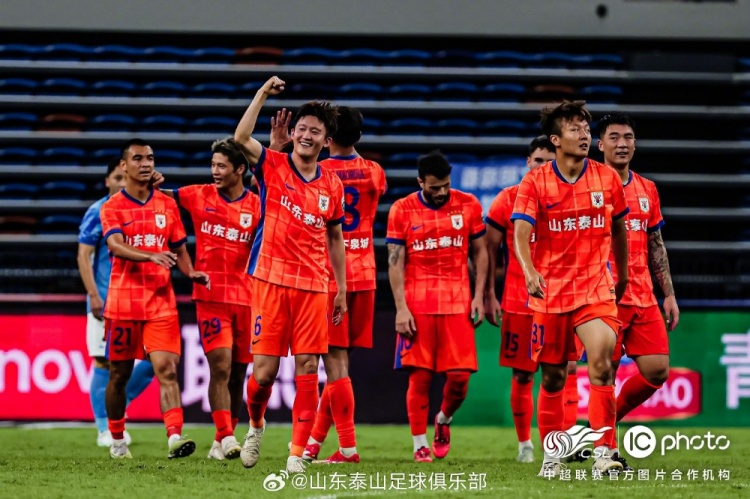 航班延误、多名主力停赛，泰山队获得了一场艰难的胜利