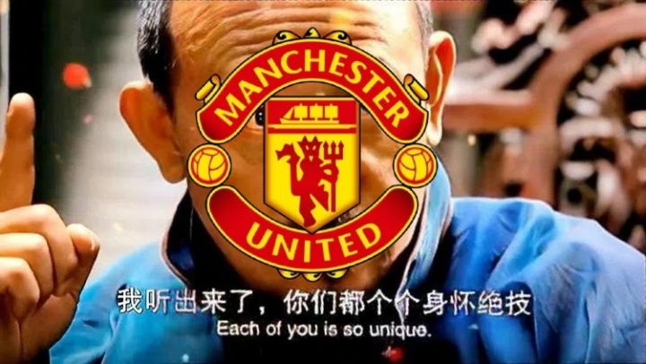 电竞赛程-曼联炸弹小队困境：高薪束缚、转会受阻、苦寻出路