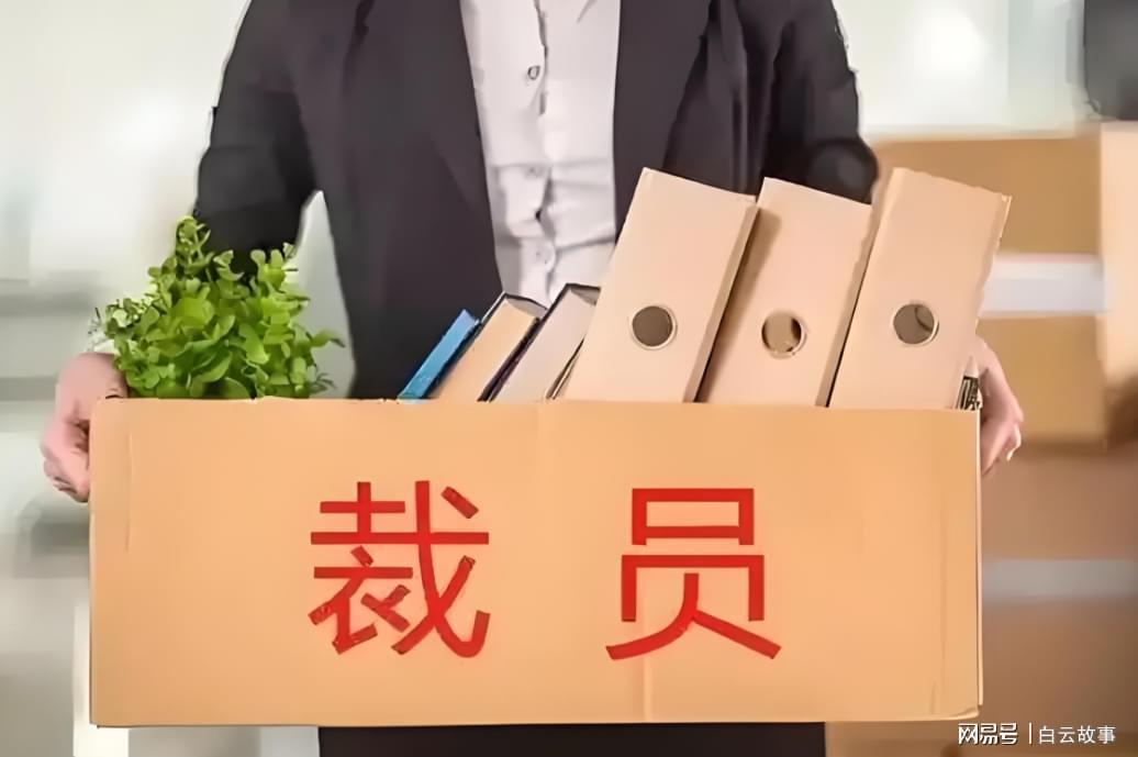 全球总决赛直播-女人退休1年仍在公司食堂用膳，公司突然遇到难处，女人：我来吧