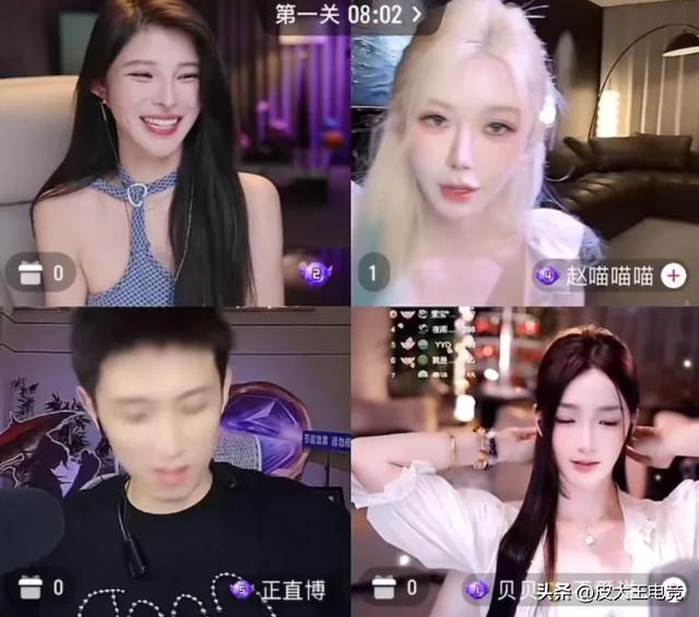 注册入口-王校长现身苏恩直播间，结果反遭“绑架”送礼物，王校长：太搞了