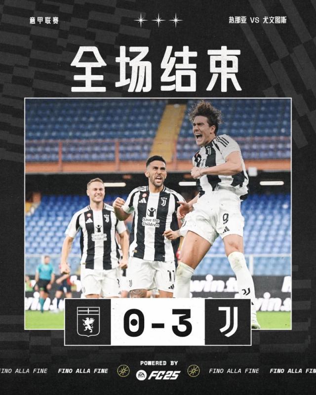 1727564309008089753.jpg 游戏下注-【意甲】DV9双响+孔塞桑首球!尤文3比0客胜热那亚