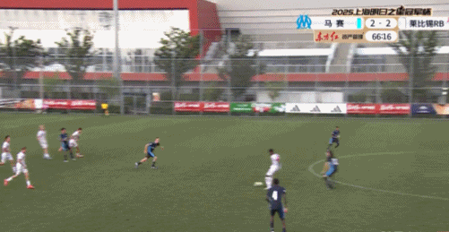 游戏下注-明日之星战报:古埃达尼两扑点,马赛U16点球大战7-6莱比锡