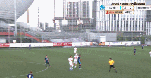 游戏下注-明日之星战报:古埃达尼两扑点,马赛U16点球大战7-6莱比锡