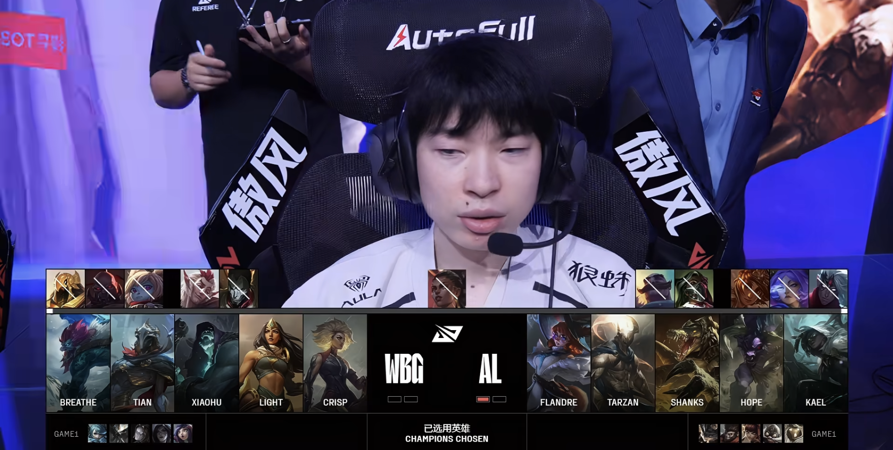 🎮LPL战报：Flandre史前巨鳄团战游龙，AL 2-0横扫WBG