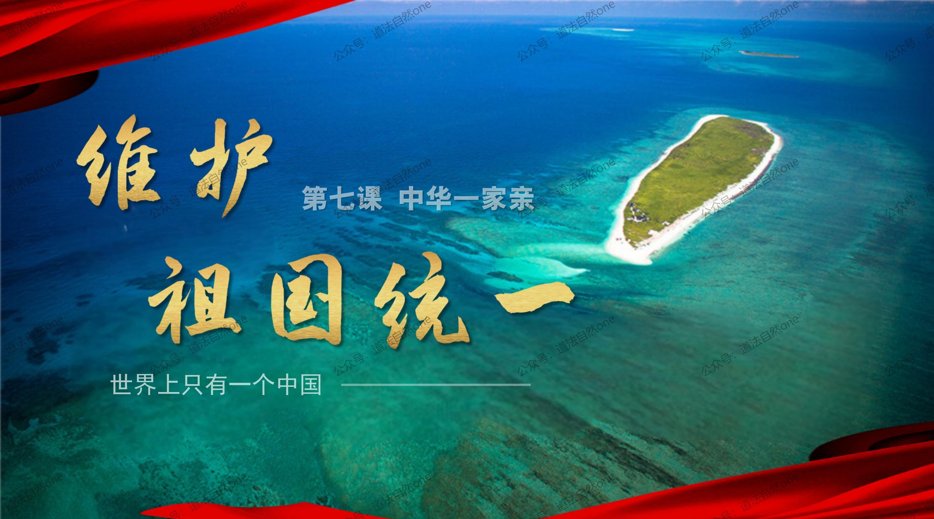 台湾到底何时解放？原来李敖早就预言了，说得很精准