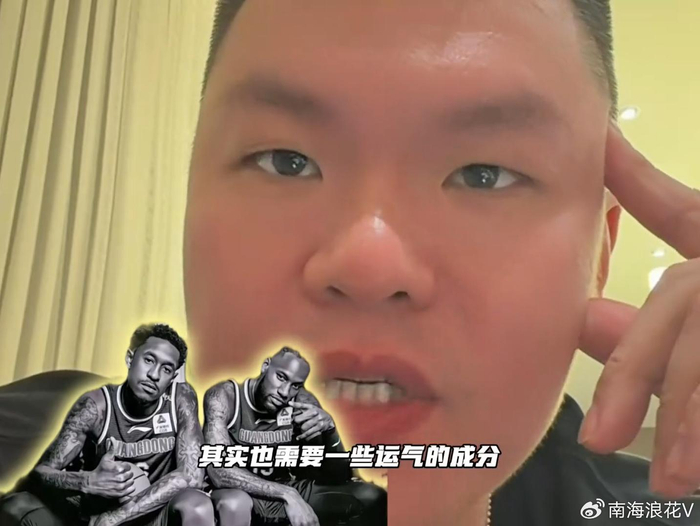 广东队下季首位外援确定！朱芳雨直播表示约续他，成为外援的首选|上海队|奎因|锋线|广东男篮|上海男篮_新浪体育_新浪新闻